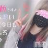 松本発デリヘル VANILLA(バニラ) らら(23)の6月4日写メブログ「出勤しました🐹💓」