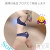 松本発デリヘル VANILLA(バニラ) らら(23)の7月13日写メブログ「お休みに入ります」