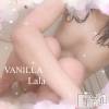 松本発デリヘル VANILLA(バニラ) らら(23)の9月29日写メブログ「退勤です🌙」