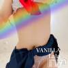 松本発デリヘル VANILLA(バニラ) らら(23)の12月10日写メブログ「しゅっきん❣️」