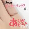 松本発デリヘル VANILLA(バニラ) らら(23)の1月11日写メブログ「Dear ピンキーリングZ様」