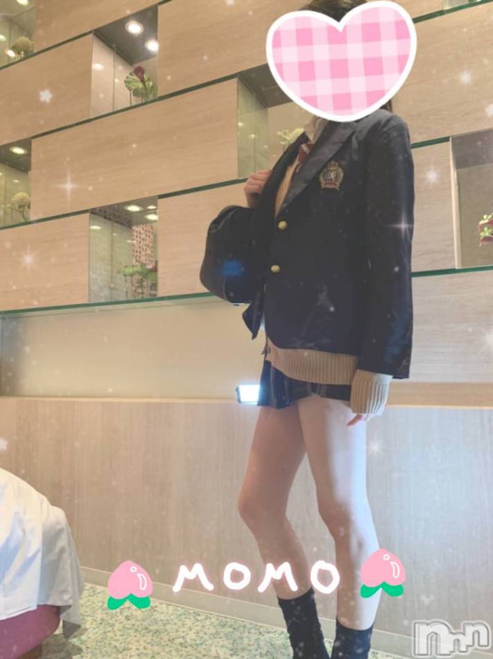 新潟手コキ(ノエル)の2021年1月26日お店速報「まもなく終了。。予約するなら今のうち！」