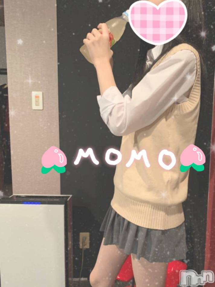 新潟手コキ(ノエル)の2021年2月8日お店速報「イベント盛りだくさん！様々なイベントでお客様に合った割引を！」