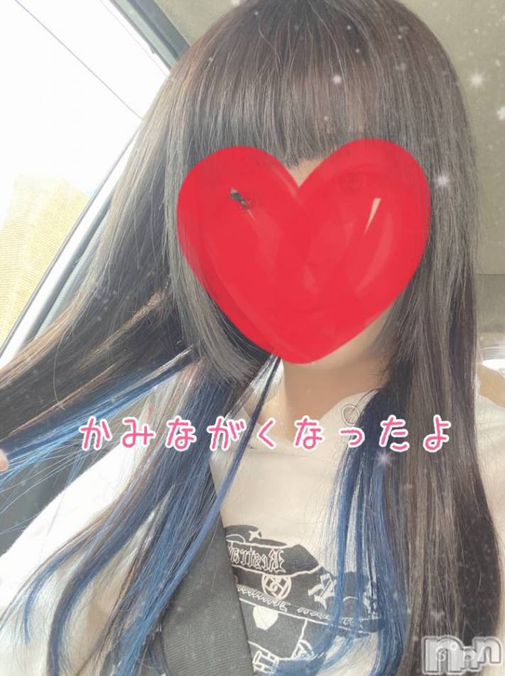 新潟手コキ(ノエル)の2021年3月4日お店速報「イベント盛りだくさん！様々なイベントでお客様に合った割引を！」
