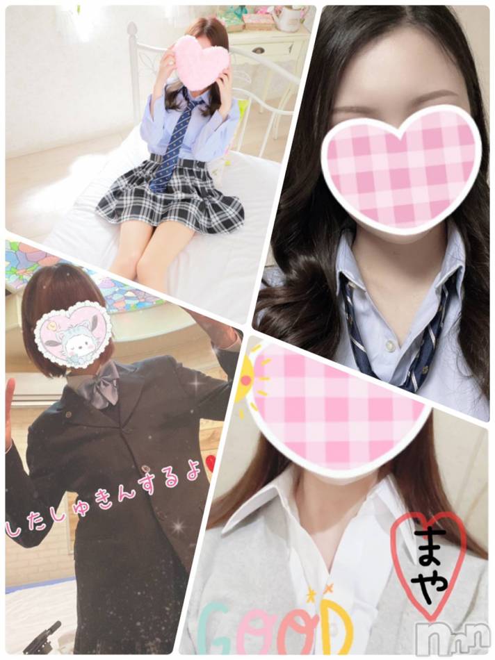 新潟手コキ(ノエル)の2021年3月6日お店速報「イベント盛りだくさん！様々なイベントでお客様に合った割引を！」