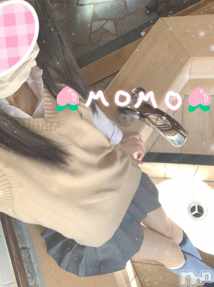 新潟手コキ(ノエル)の2021年3月8日お店速報「イベント盛りだくさん！様々なイベントでお客様に合った割引を！」