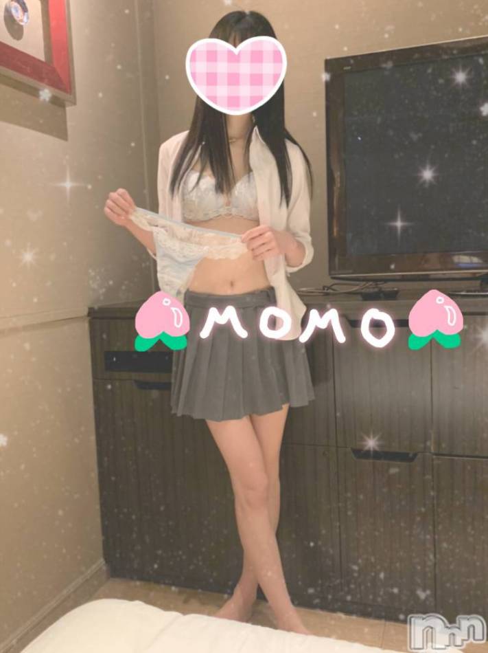 新潟手コキ(ノエル)の2021年3月14日お店速報「イベント盛りだくさん！様々なイベントでお客様に合った割引を！」