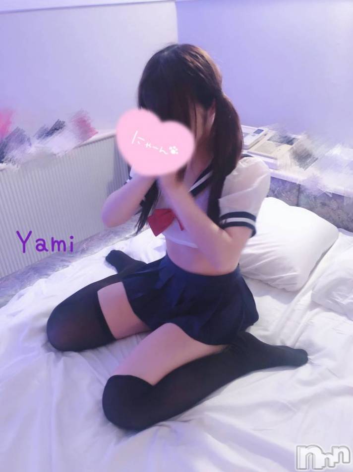 新潟手コキ(ノエル)の2021年11月3日お店速報「超S級カリスマ美少女【やみちゃん】」