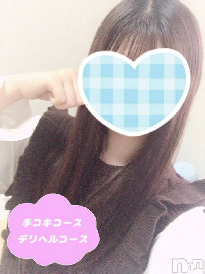 新潟手コキ(ノエル)の2021年11月11日お店速報「★本日初出勤★完全未経験★色白の18歳美少女【みれいちゃん】」