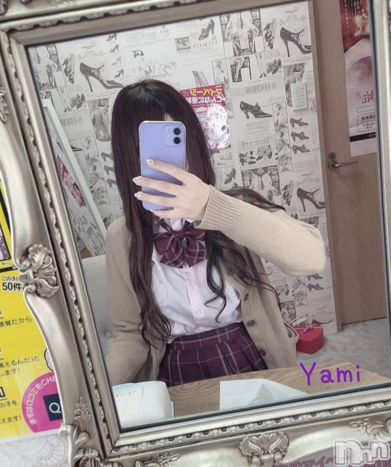 新潟手コキ(ノエル)の2021年11月13日お店速報「超S級カリスマ美少女【やみちゃん】」