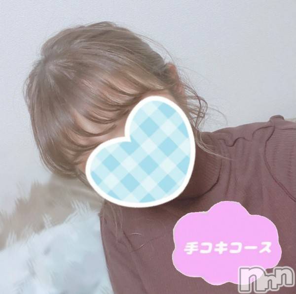 新潟手コキ(ノエル)の2021年11月22日お店速報「スタイル抜群坂道系美少女【るいちゃん】」