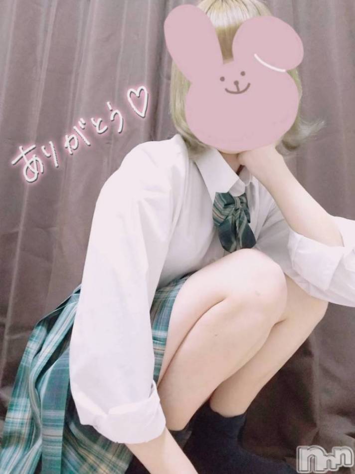 新潟手コキ(ノエル)の2021年12月3日お店速報「ついこの前まで○校生だった18歳完全業界未経験娘【みみちゃん】」