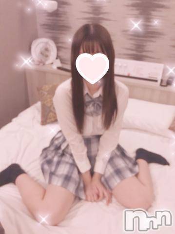 新潟手コキ(ノエル)の2021年12月7日お店速報「完全未経験★色白の18歳美少女【みれいちゃん】」