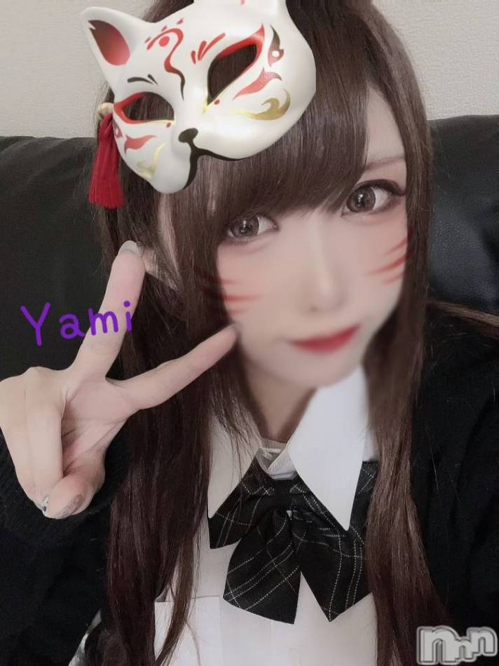 新潟手コキ(ノエル)の2021年12月9日お店速報「超S級カリスマ美少女【やみちゃん】」