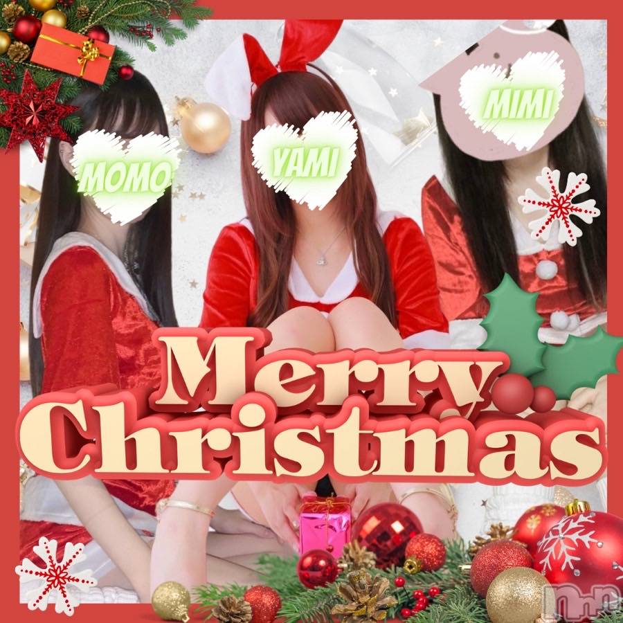 新潟手コキ(ノエル)の2021年12月25日お店速報「当店自慢の美女と素敵なクリスマスを☆」