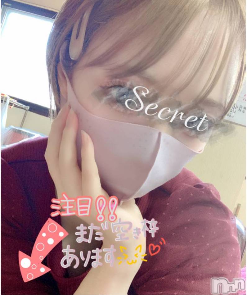 新潟手コキ(ノエル)の2021年12月26日お店速報「スタイル抜群色白美少女【あすかちゃん】」