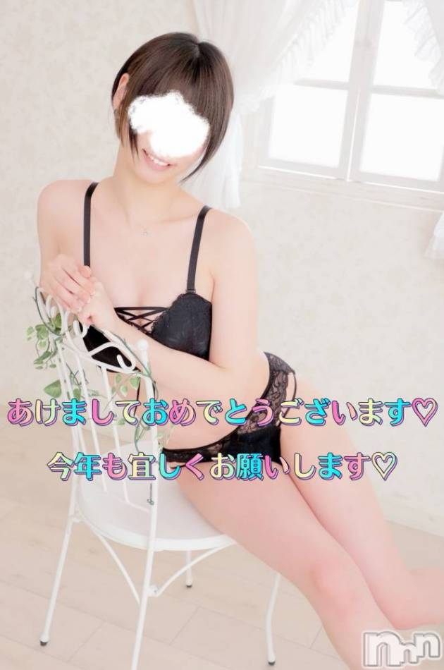 新潟手コキ(ノエル)の2022年1月2日お店速報「長身スレンダー美少女【ほなみちゃん】」