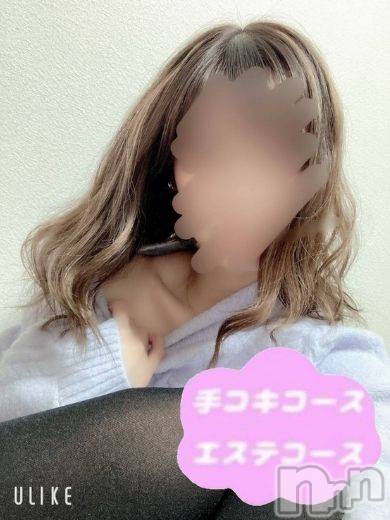 新潟手コキ(ノエル)の2022年1月18日お店速報「明日初出勤！圧倒的ルックス【りんちゃん】」