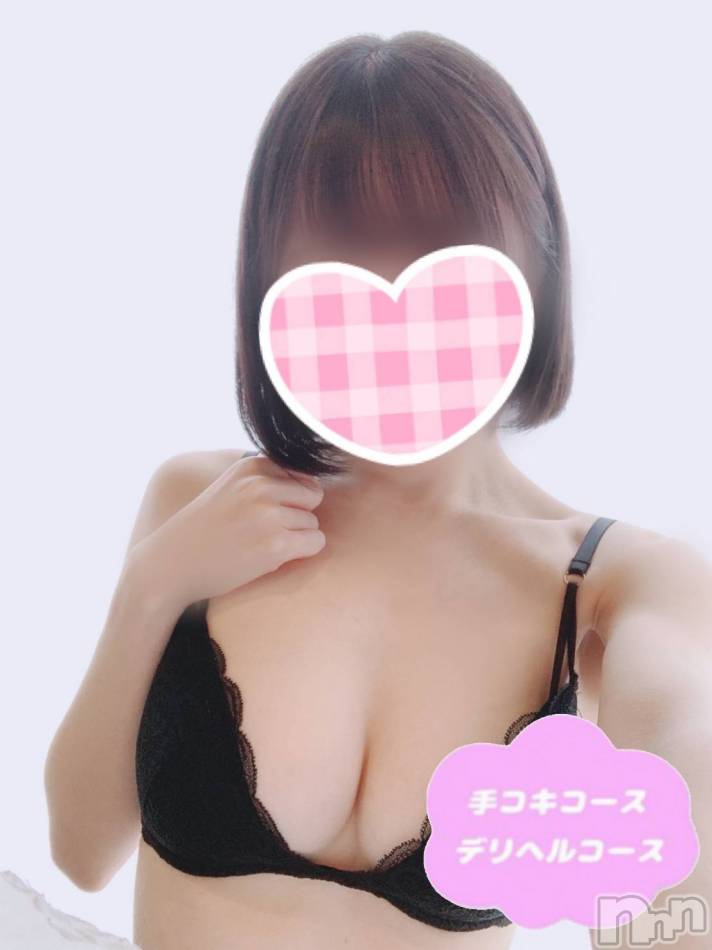 新潟手コキ(ノエル)の2022年2月23日お店速報「本日3回目出勤！デリコース対応【ゆうりちゃん】」