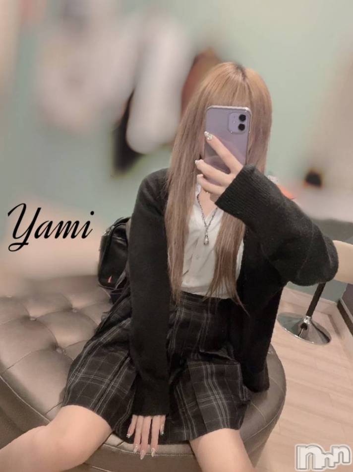 新潟手コキ(ノエル)の2022年3月1日お店速報「超S級カリスマ美少女【やみちゃん】」