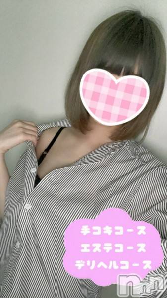 新潟手コキ(ノエル)の2022年3月15日お店速報「本日初出勤！S級ミニマム美女！デリコース対応【つきひちゃん】」