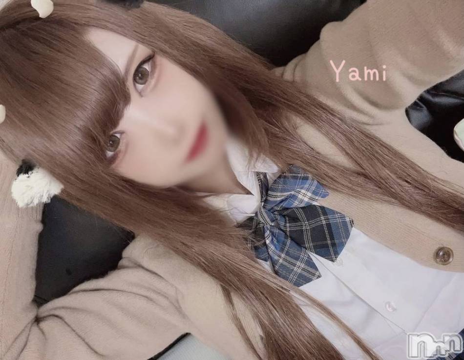 新潟手コキ(ノエル)の2022年4月17日お店速報「超S級カリスマ美少女【やみちゃん】」