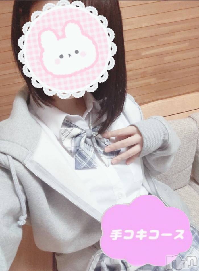 新潟手コキ(ノエル)の2022年12月29日お店速報「🔰本日初出勤🔰業界未経験！ロリ系美女【まあやちゃん】ご案内可能❣️」
