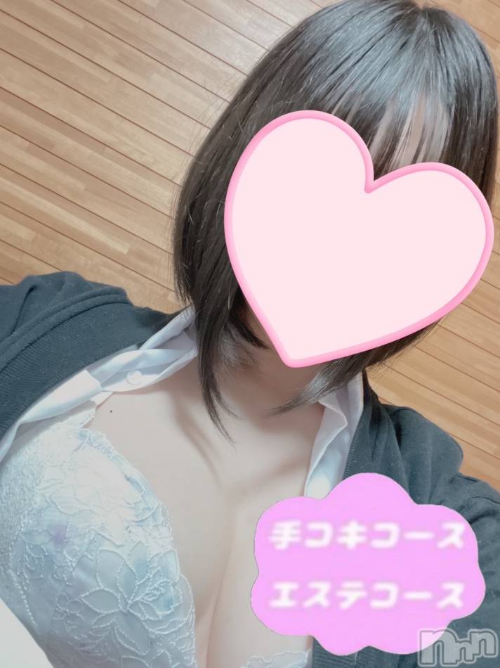 新潟手コキ(ノエル)の2023年1月26日お店速報「笑顔が可愛い癒し系【りつちゃん】ご案内可能です💗」