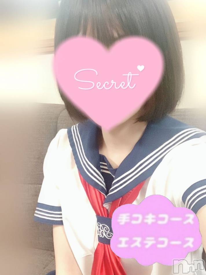 新潟手コキ(ノエル)の2023年2月21日お店速報「🔰体験入店🔰黒髪ショートのロリ娘【りなちゃん】ご案内可能です💗」