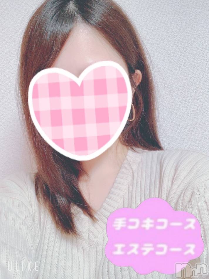 新潟手コキ(ノエル)の2023年3月21日お店速報「🔰本日初出勤🔰ルックス抜群！おっとり美女【あいちゃん】ご案内可能💗」