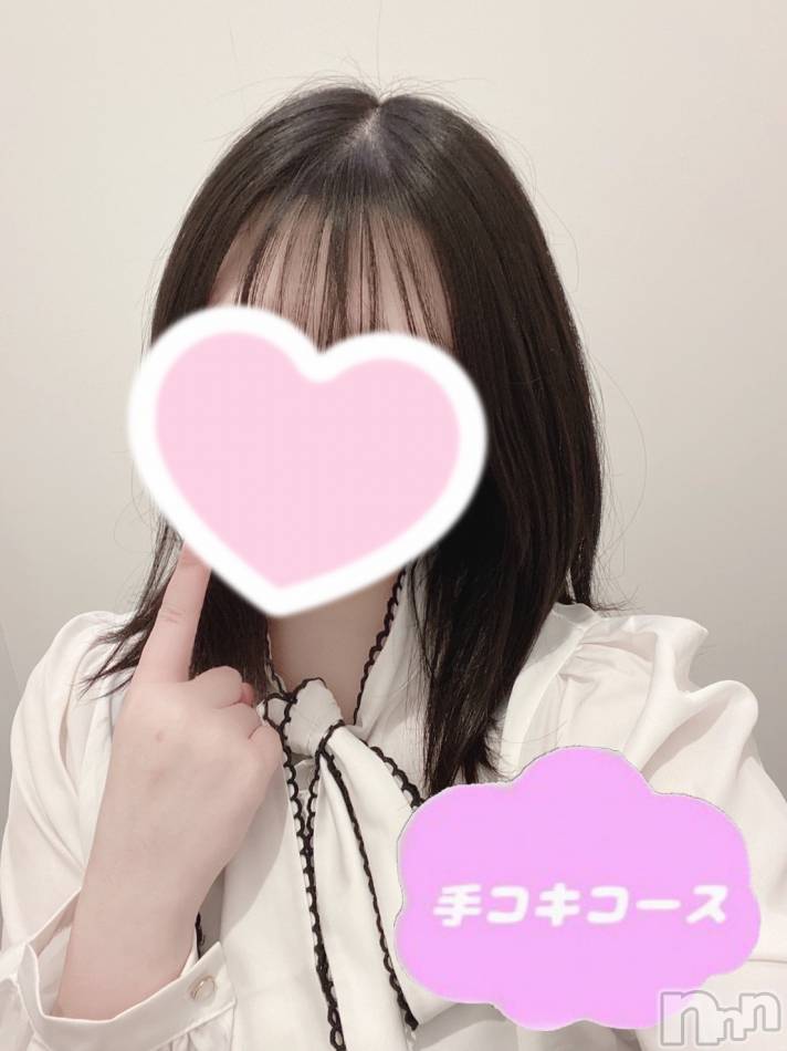 新潟手コキ(ノエル)の2023年4月8日お店速報「🔰体験入店🔰ルックス抜群のおっとり美女【ゆいちゃん】ご案内可能💗」