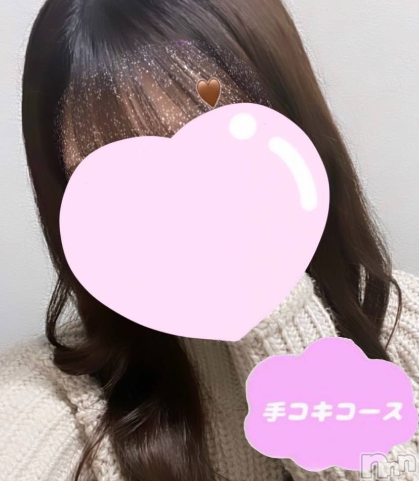 新潟手コキ(ノエル)の2023年4月21日お店速報「🔰明日出勤2回目🔰天真爛漫な癒し系美女【りこちゃん】ご予約可能🍑」