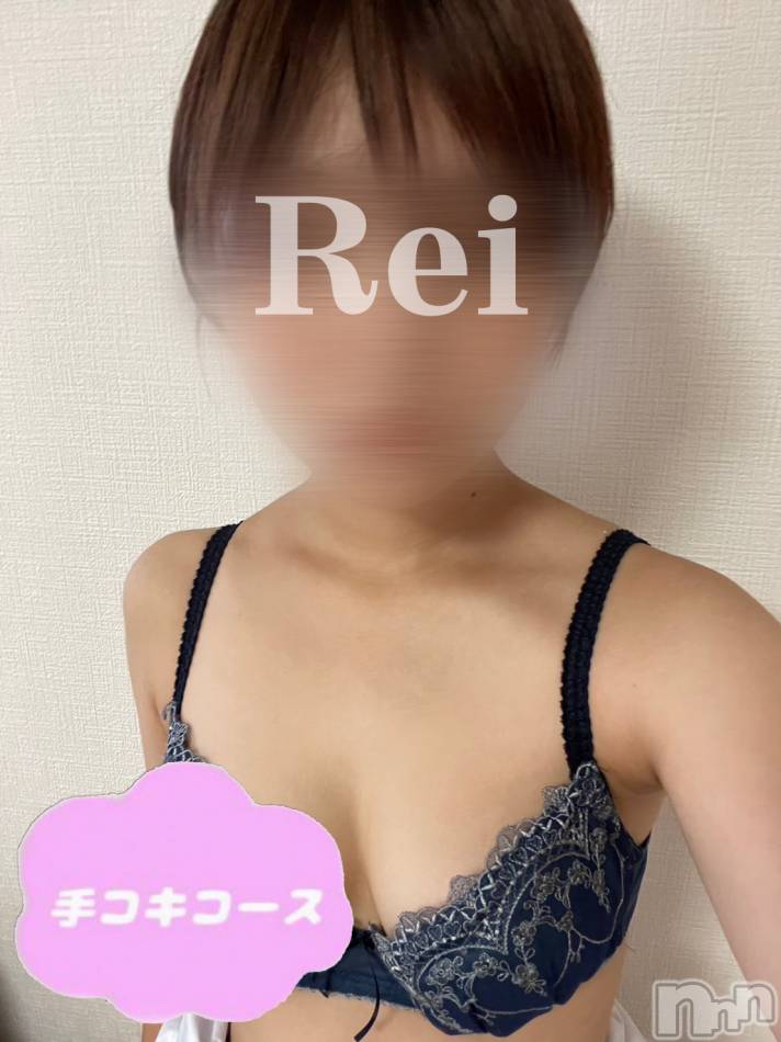 新潟手コキ(ノエル)の2023年7月12日お店速報「🔰本日初出勤🔰細身体型に奇跡のE乳【れいちゃん】ご案内可能です💛」