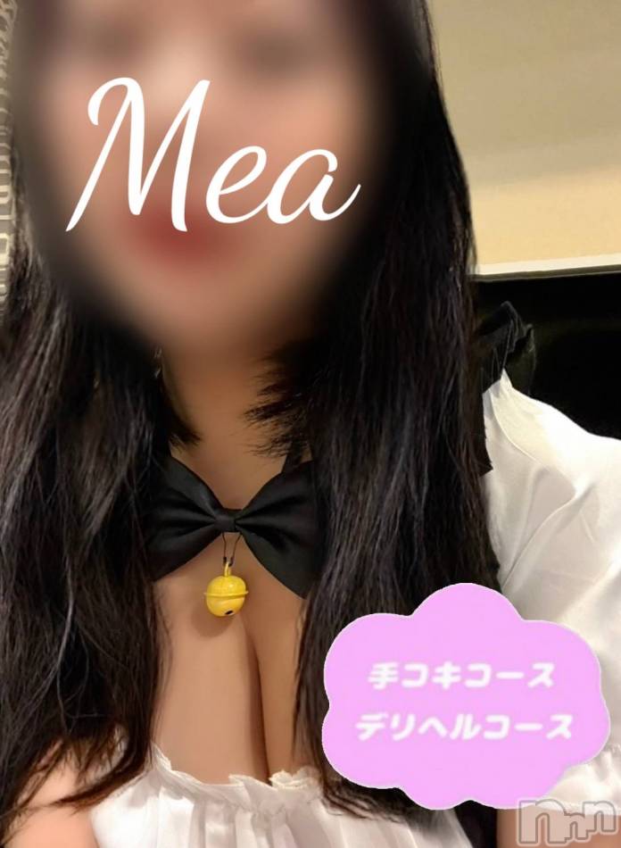 新潟手コキ(ノエル)の2024年7月27日お店速報「業界未経験！エロの女神【めあちゃん】ご案内可能です❤️」