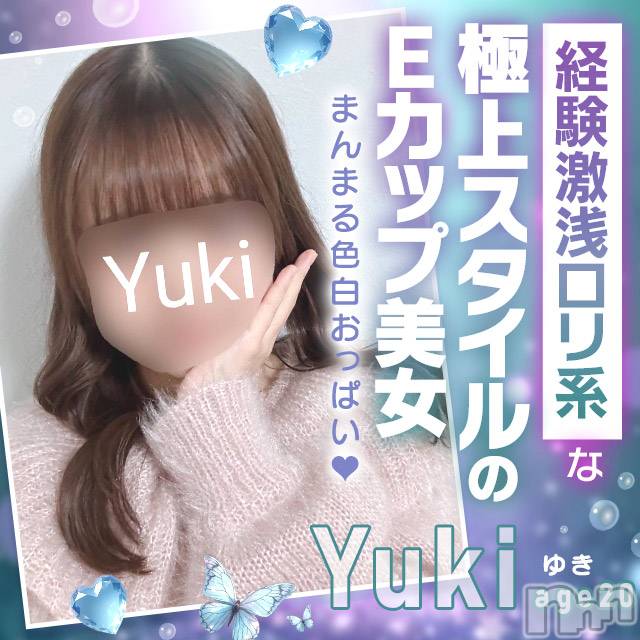 新潟手コキ(ノエル)の2025年3月1日お店速報「極上スタイルのEカップ美女【ゆきちゃん】ご案内可能です🌷」