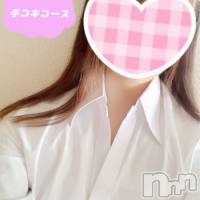 新潟手コキ 新潟風俗Noel-ノエル-(ノエル)の1月27日お店速報「	 体験入店【まやちゃん】五日間限定4,000円割引いちゃいます！」