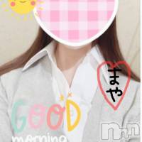 新潟手コキ 新潟風俗Noel-ノエル-(ノエル)の2月13日お店速報「イベント盛りだくさん！様々なイベントでお客様に合った割引を！」