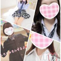 新潟手コキ 新潟風俗Noel-ノエル-(ノエル)の3月13日お店速報「イベント盛りだくさん！様々なイベントでお客様に合った割引を！」
