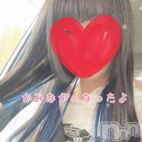 新潟手コキ 新潟風俗Noel-ノエル-(ノエル)の3月14日お店速報「イベント盛りだくさん！様々なイベントでお客様に合った割引を！」