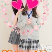 新潟手コキ 新潟風俗Noel-ノエル-(ノエル)の3月19日お店速報「空き枠チェック！！」