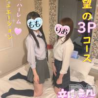 新潟手コキ 新潟風俗Noel-ノエル-(ノエル)の4月13日お店速報「イベント盛りだくさん！様々なイベントでお客様に合った割引を！」