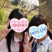 新潟手コキ 新潟風俗Noel-ノエル-(ノエル)の4月14日お店速報「イベント盛りだくさん！様々なイベントでお客様に合った割引を！」
