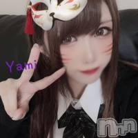 新潟手コキ 新潟風俗Noel-ノエル-(ノエル)の12月9日お店速報「超S級カリスマ美少女【やみちゃん】」