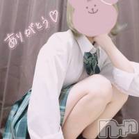 新潟手コキ 新潟風俗Noel-ノエル-(ノエル)の12月11日お店速報「ついこの前まで○校生だった18歳完全業界未経験娘【みみちゃん】」