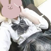 新潟手コキ 新潟風俗Noel-ノエル-(ノエル)の12月26日お店速報「ついこの前まで○校生だった18歳完全業界未経験娘【みみちゃん】」