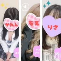 新潟手コキ 新潟風俗Noel-ノエル-(ノエル)の12月29日お店速報「本日も体験・新人多数出勤！」