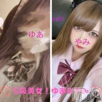 新潟手コキ 新潟風俗Noel-ノエル-(ノエル)の1月5日お店速報「本日オススメS級美女【ゆあ&やみちゃん】」