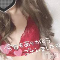 新潟手コキ 新潟風俗Noel-ノエル-(ノエル)の1月28日お店速報「店長オススメ！S級美ギャル【らんちゃん】」