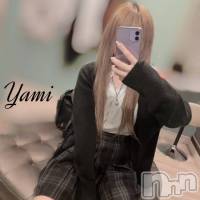 新潟手コキ 新潟風俗Noel-ノエル-(ノエル)の3月1日お店速報「超S級カリスマ美少女【やみちゃん】」