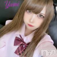 新潟手コキ 新潟風俗Noel-ノエル-(ノエル)の4月25日お店速報「超S級カリスマ美少女【やみちゃん】ご予約お待ちしております！」